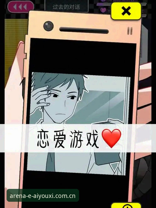 揭秘爱游戏注册方法攻略:高效登录与赛事数据背后的技术真相