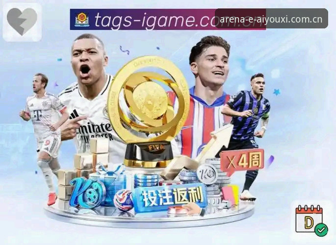 ayx app怎么用评测?爱游戏娱乐平台sports登录与数据服务深度剖析