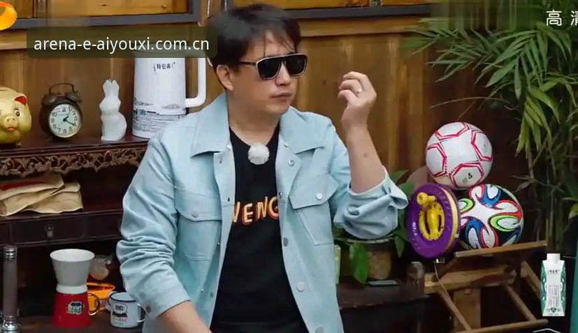 揭秘爱游戏服务中心安装教程:用户黄磊的真实体验与数据实测